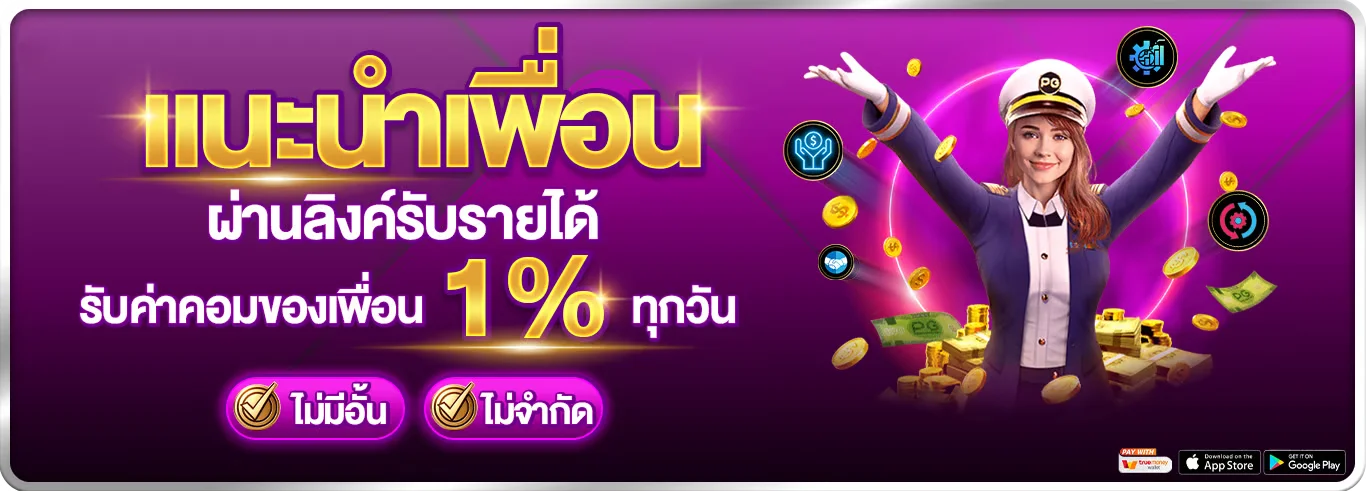 LGA1234 รวมสล็อต บาคาร่า คาสิโน เว็บตรง API แท้