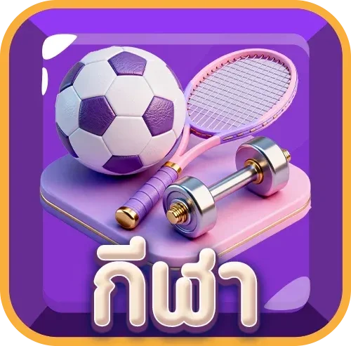 LGA1234 เกมยิงปลาเว็บตรงฝากถอนออโต้